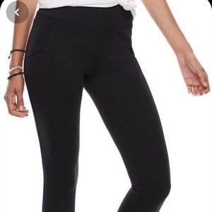 Mudd high rise pointe pants/leggings